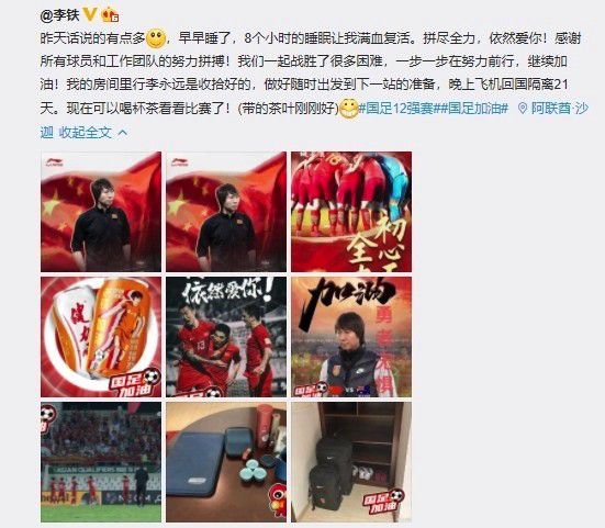 同学的目的